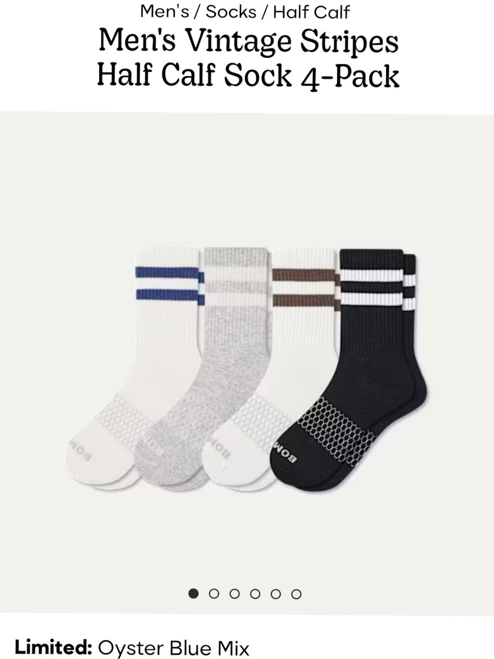 Bombas  Oyster Blue Mix 4 packs